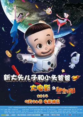 伊人狼人在线